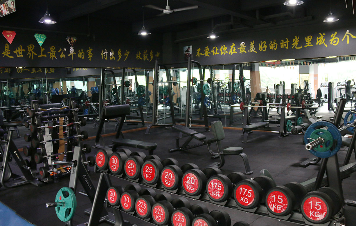 云端南景洪乐健健身俱乐部 云端南