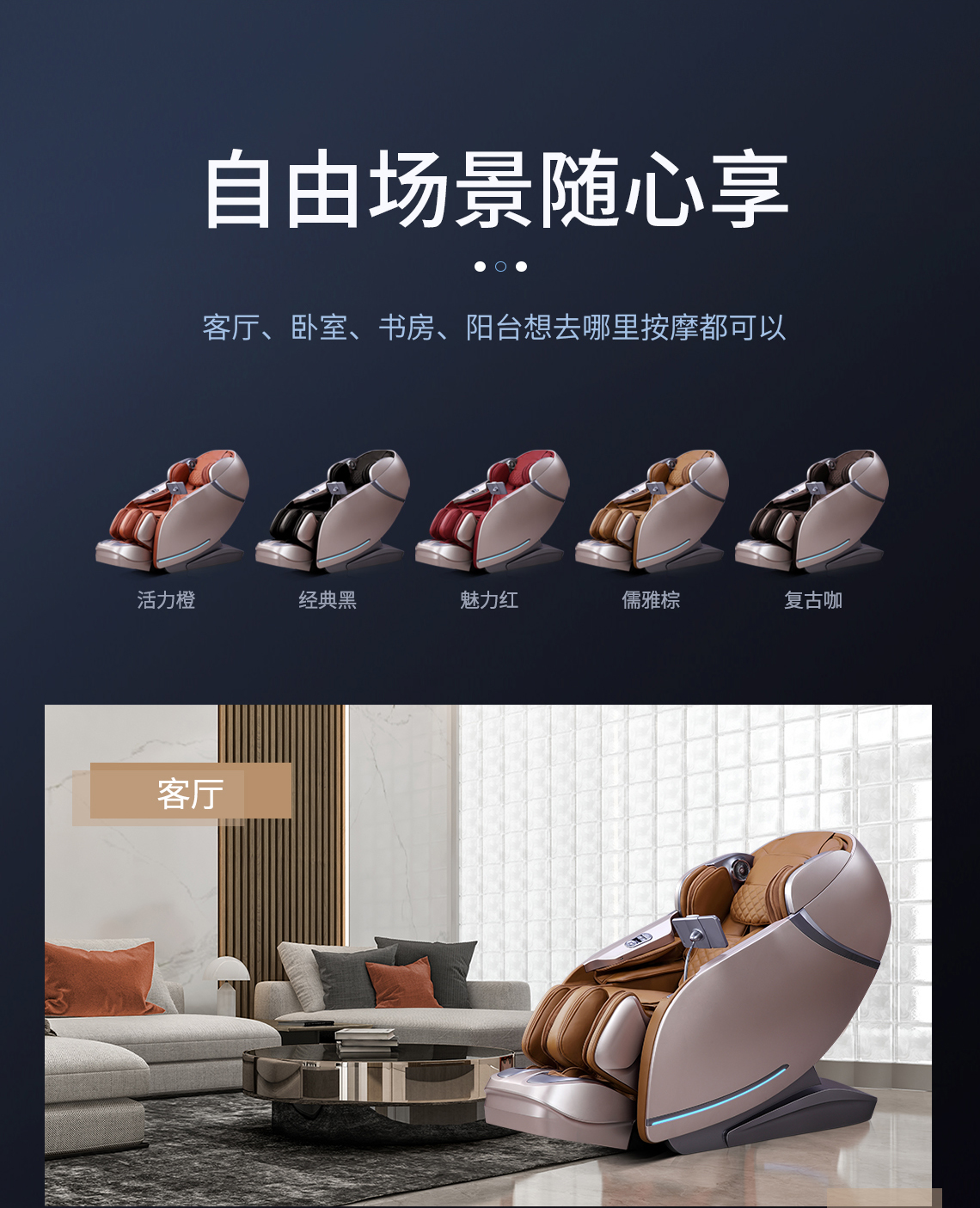 1633764143168240.jpg A100S详情页2_14.jpg