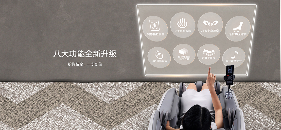 V5-PC端_14.jpg