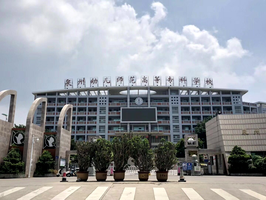vsport体育官方网站图片