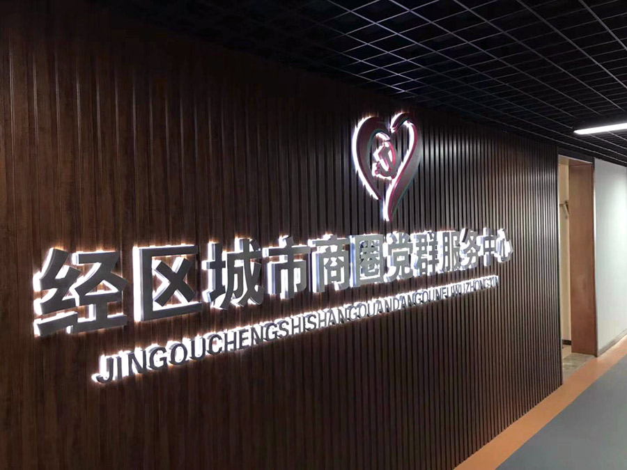 vsport体育官方网站图片