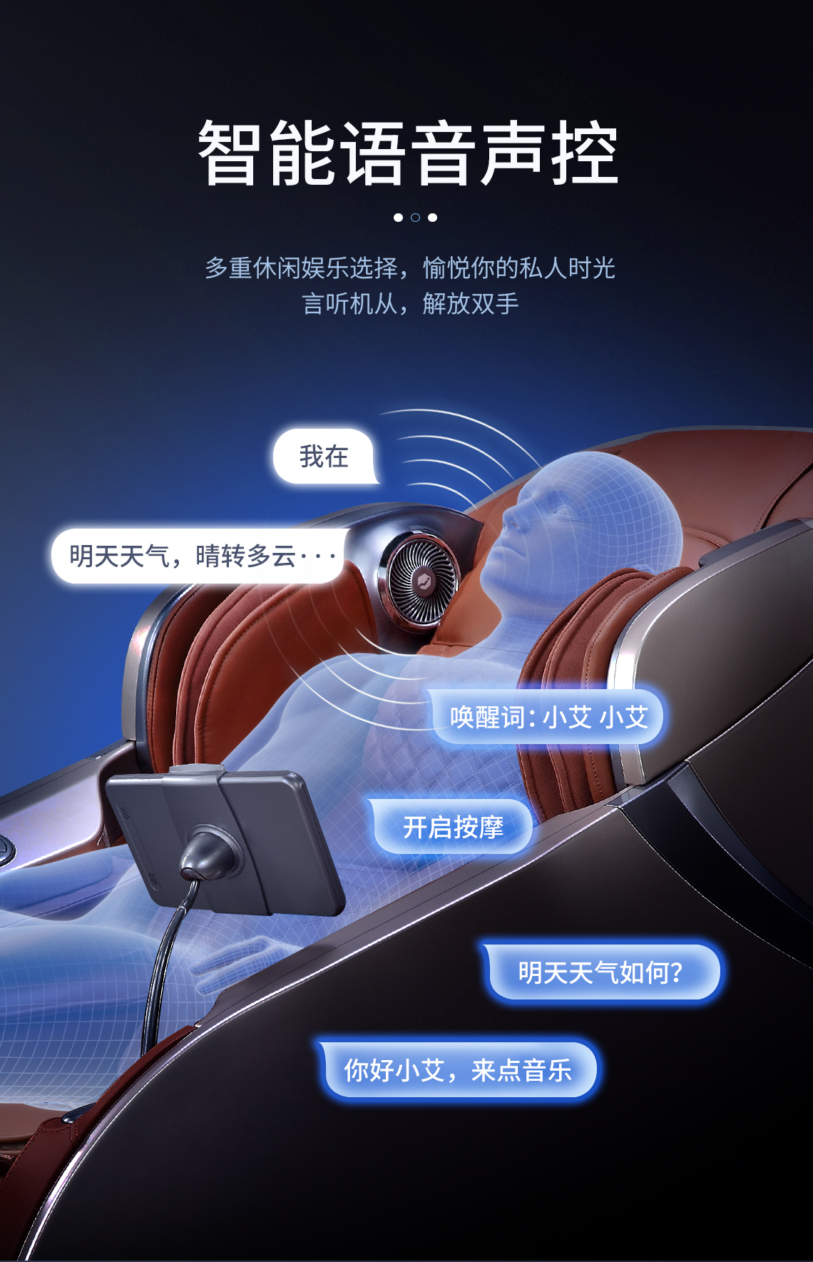 1633764128875976.jpg A100S详情页2_12.jpg