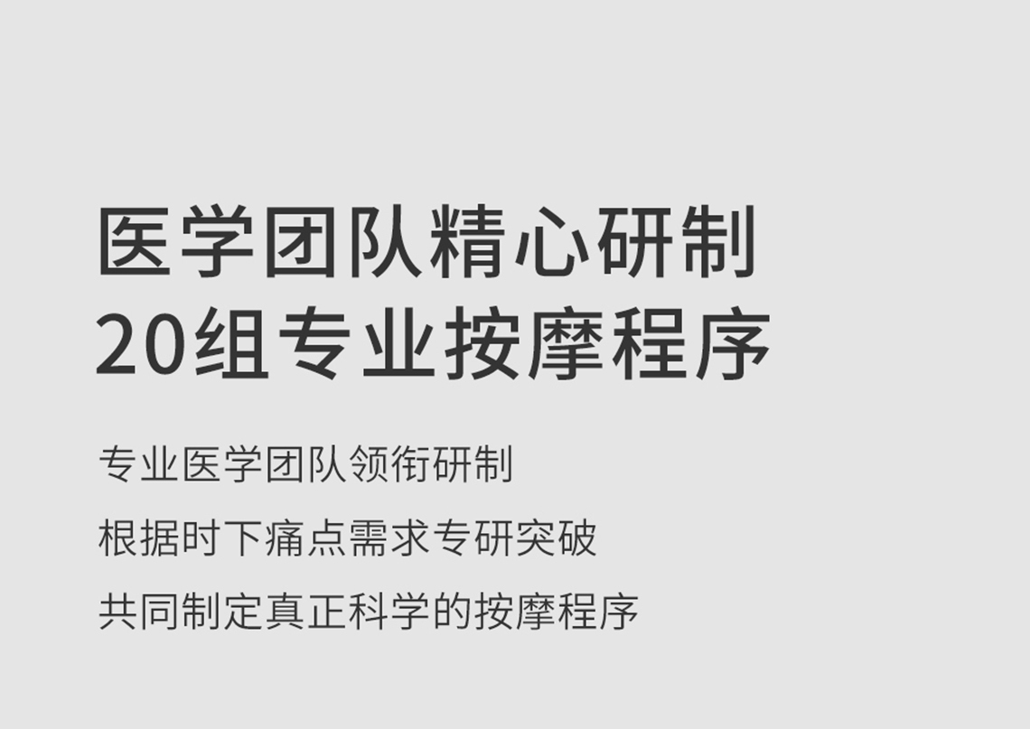 V8详情页_28.jpg