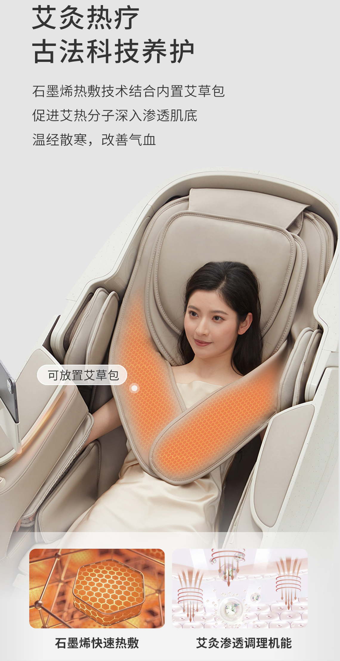 V8详情页_27.jpg