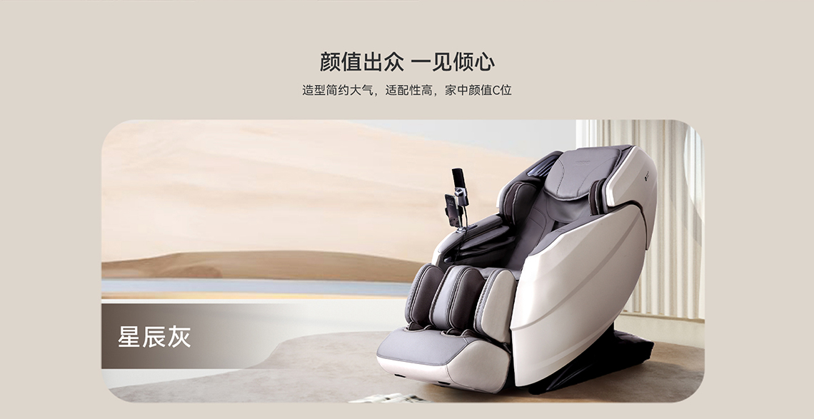 V5-PC端_23.jpg
