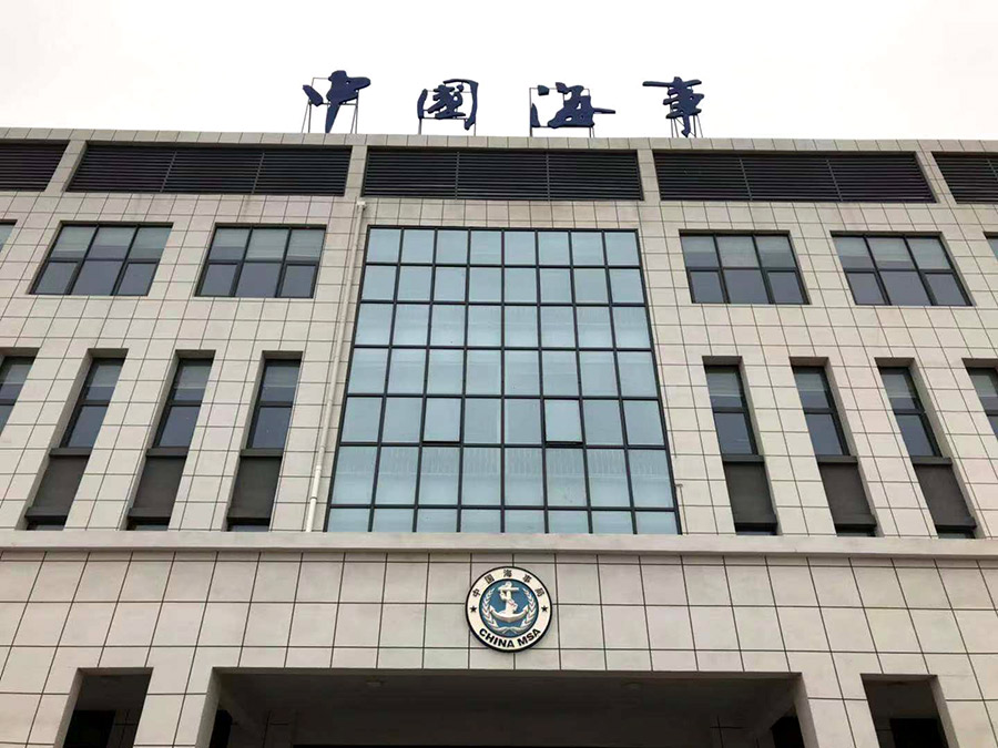 vsport体育官方网站图片