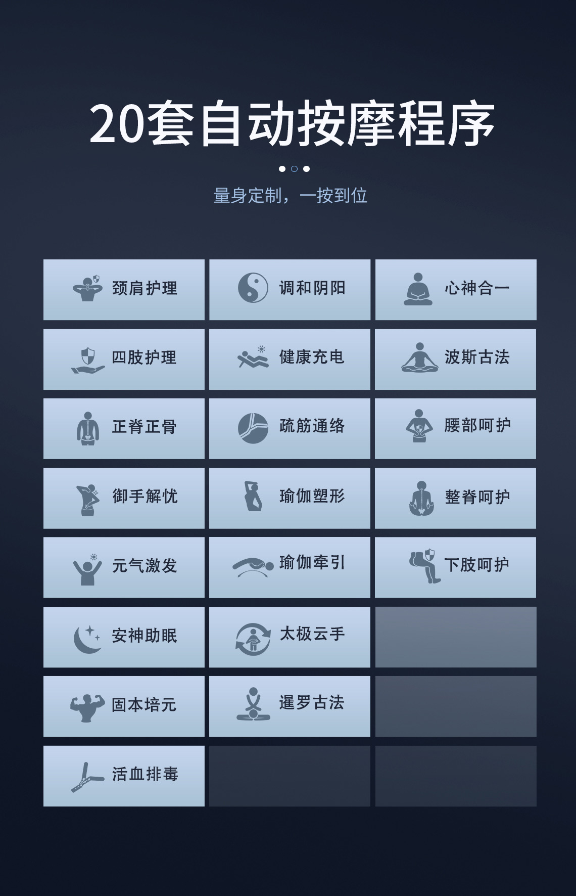 1633764100702149.jpg A100S详情页1_08.jpg