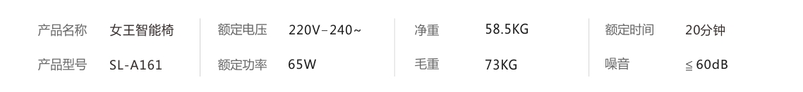 1634088050686335.jpg 产品参数1.jpg