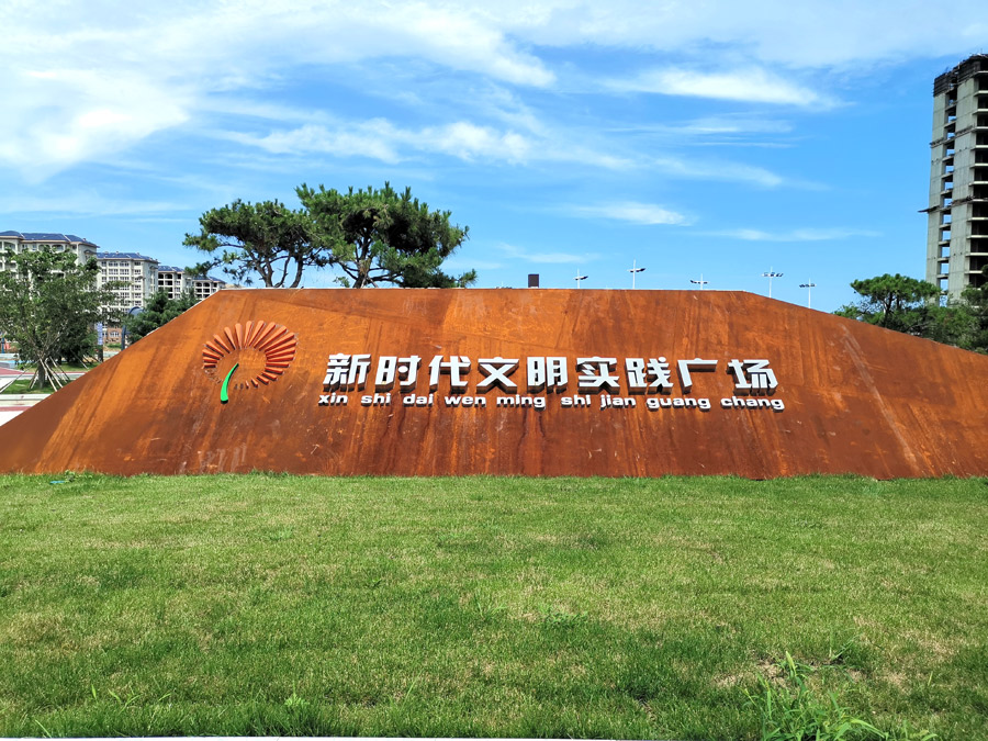 vsport体育官方网站图片