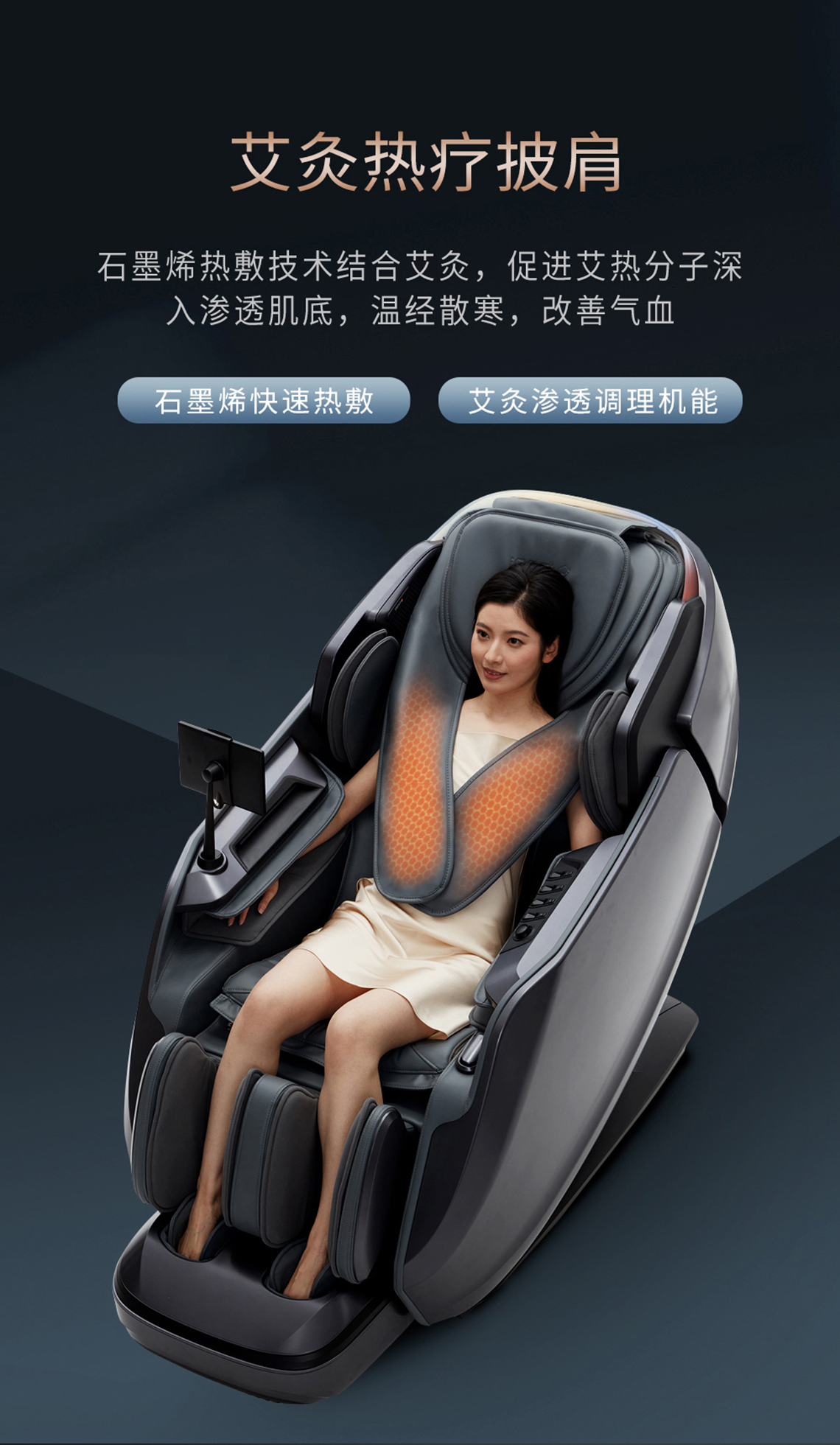 V6详情页_21.jpg