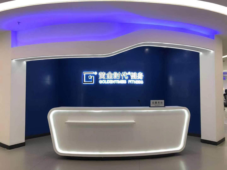 vsport体育官方网站图片