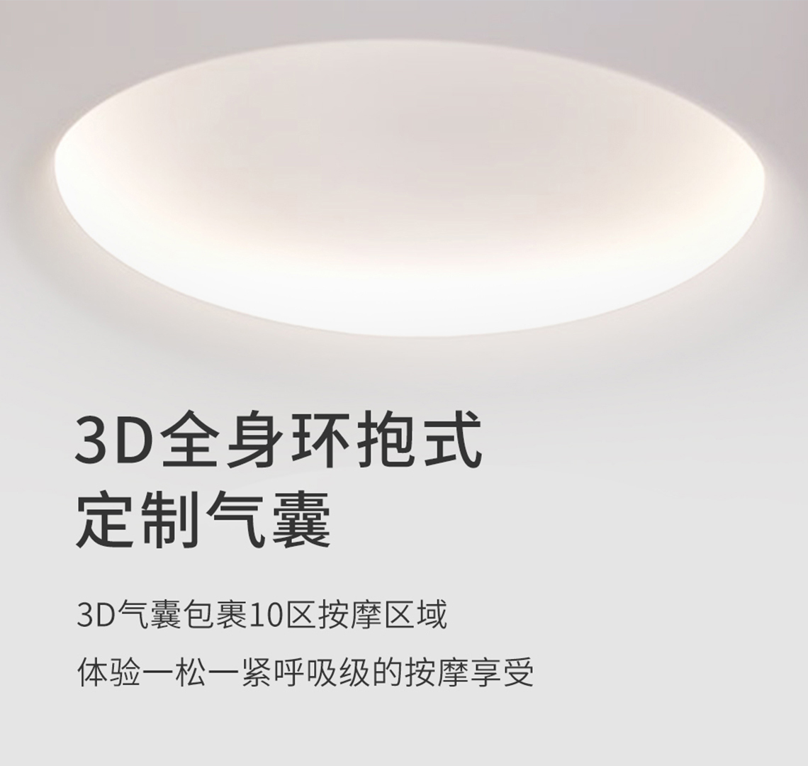 V8详情页_25.jpg