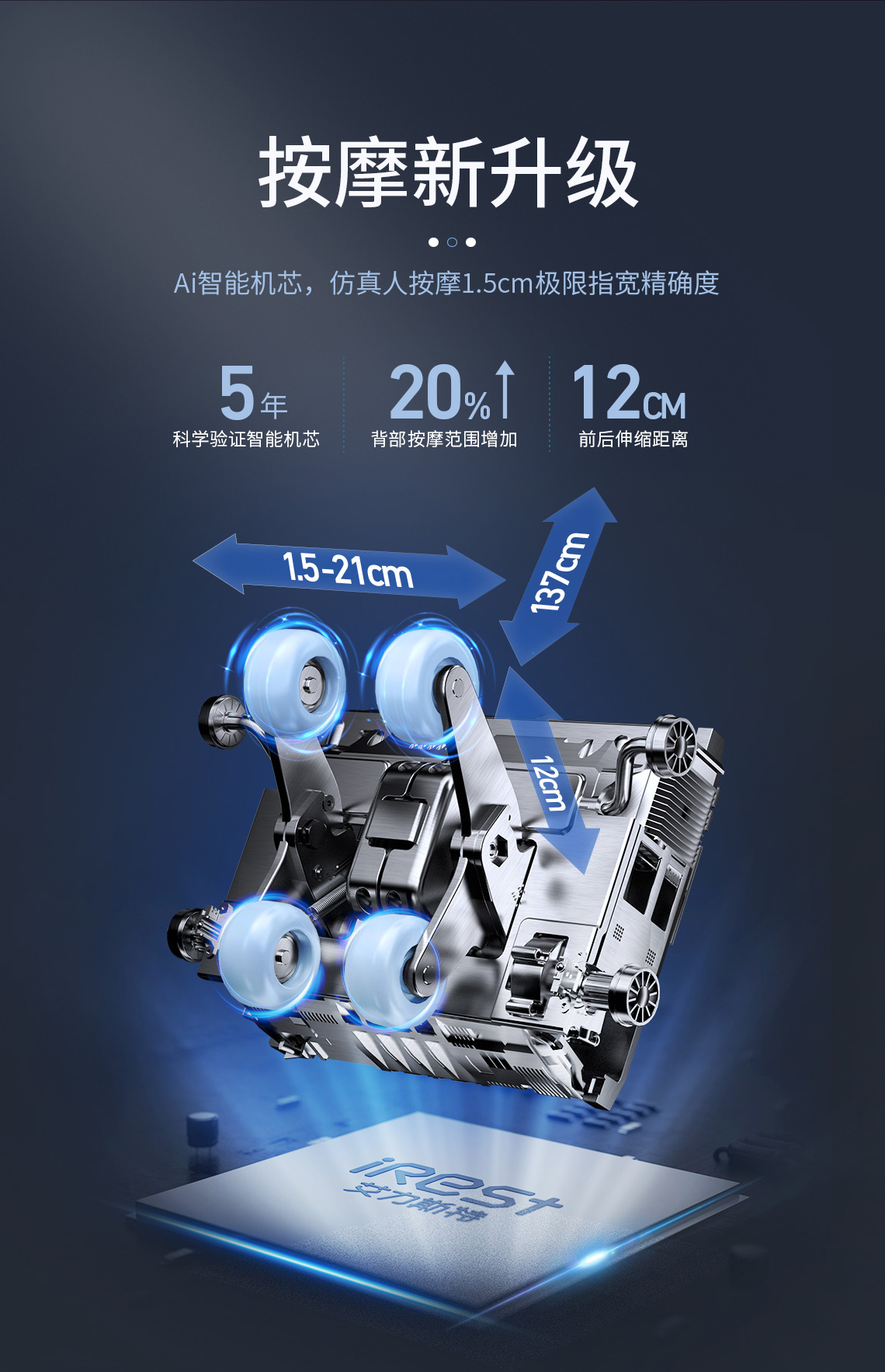 1636936145159479.jpg A100S详情页1_04.jpg