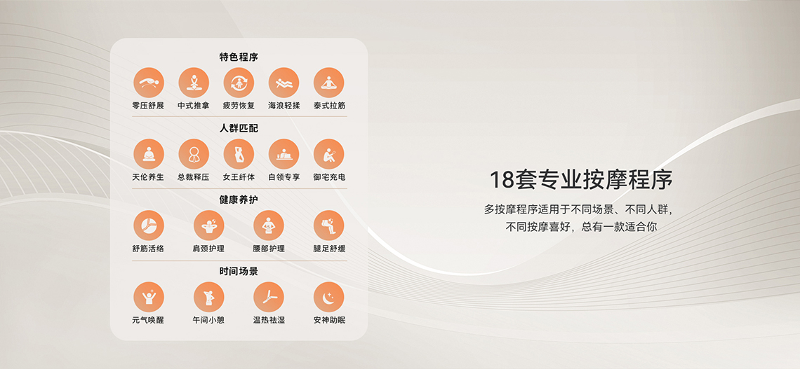 V5-PC端_17.jpg