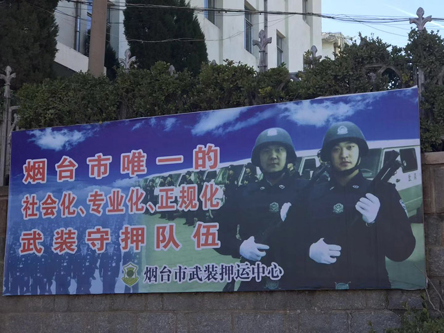 vsport体育官方网站图片