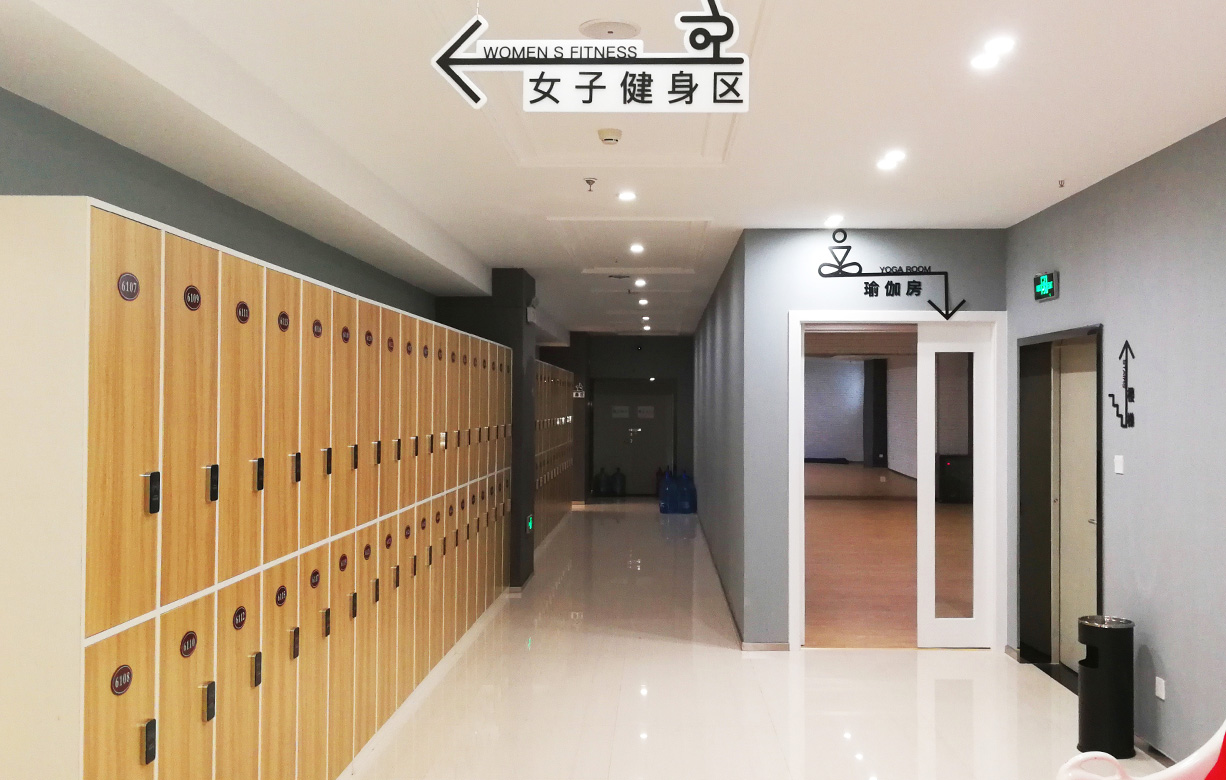 昆明博塑健身（经开区千米店） 云端南