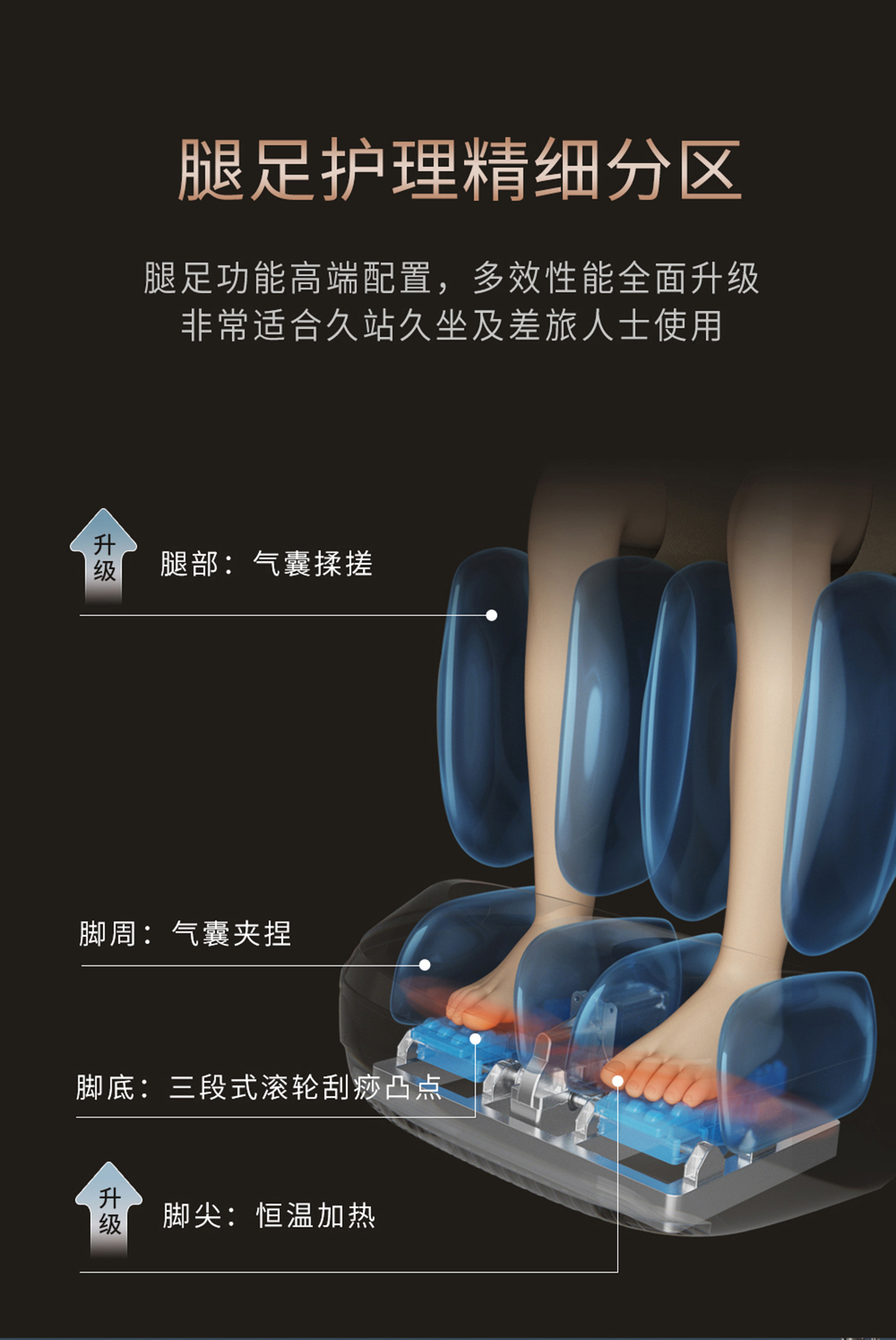 V6详情页_13.jpg