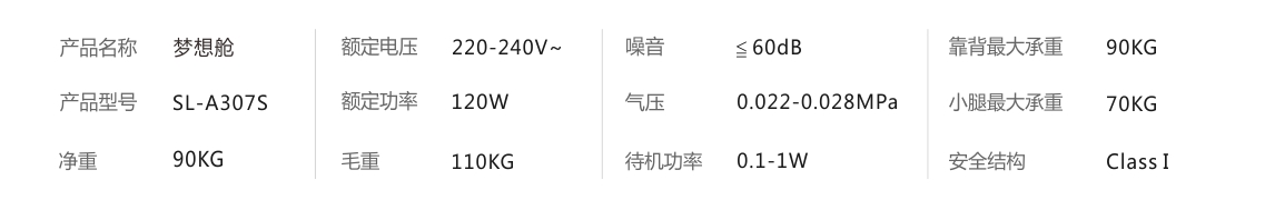 参数1.jpg