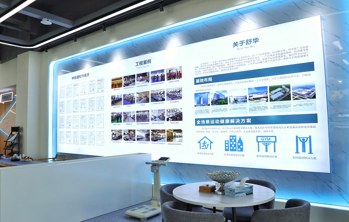 vsport体育长沙高桥旗舰店