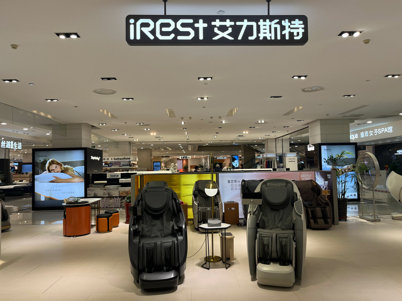 vsport体育 240114210139