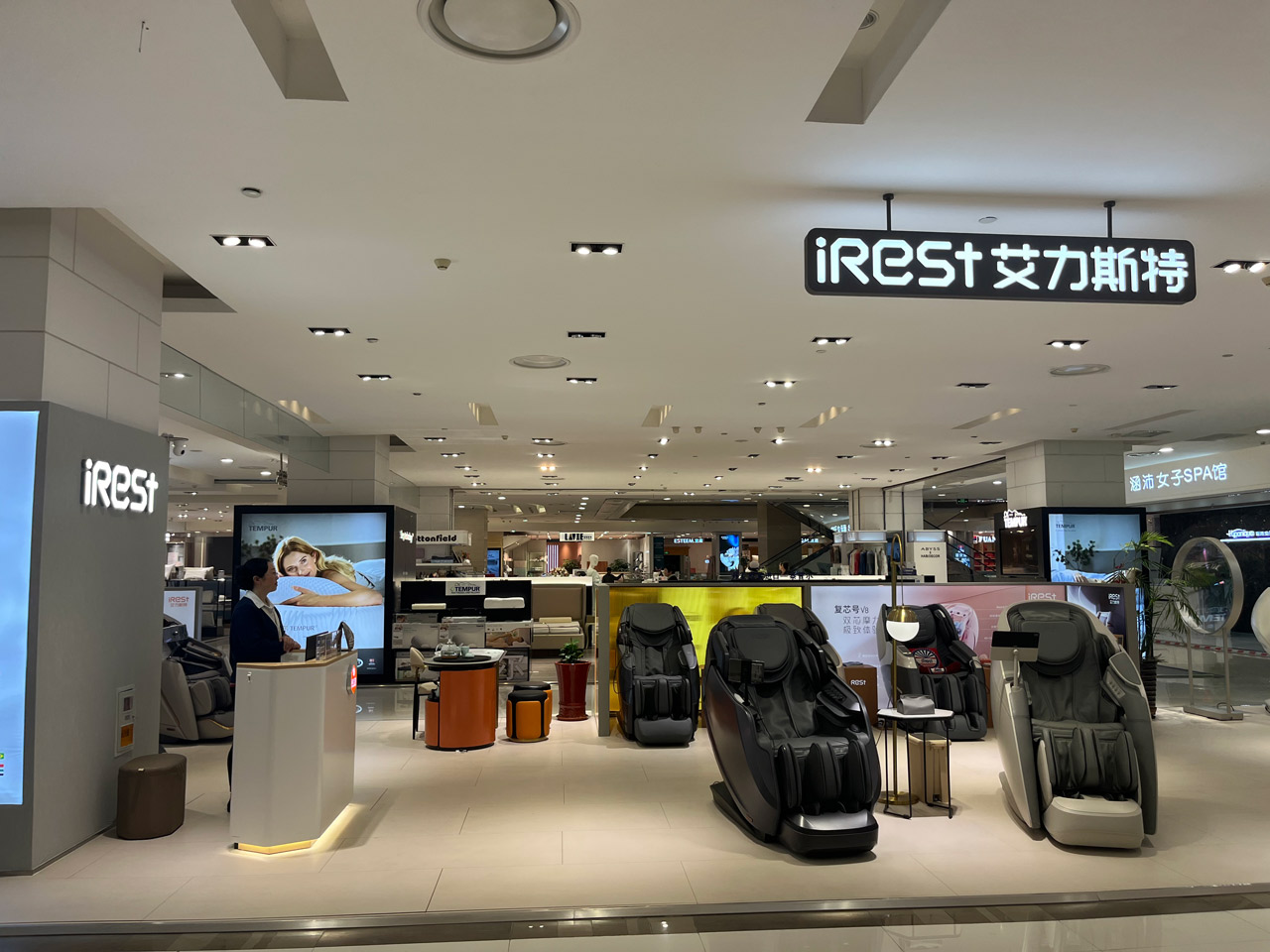 vsport体育 240114210138